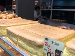 -拾味中点(花园路店)