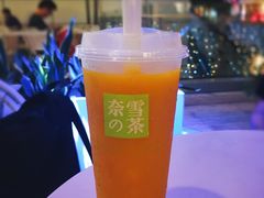 -奈雪的茶(华强北中航城店)
