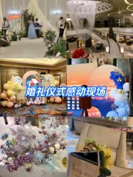 -星河湾酒店·宴会厅(番禺大道北店)