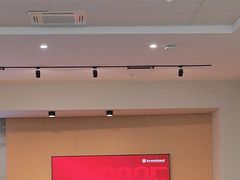 -东北师范大学附属中学(自由校区)