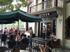 -星巴克(西湖天地店)