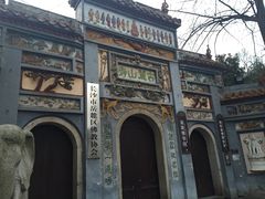 -岳麓山风景名胜区