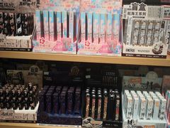 -九木杂物社(恒隆广场店)