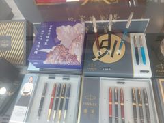 -开元商城(西旺店)