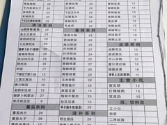 -廖记老砂锅(上清寺店)