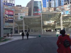-沈阳HAI乐园