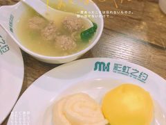 -梦航彩虹之约自助餐厅(华府天地店)