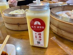 -东升灌浆包(辛庄街总店)