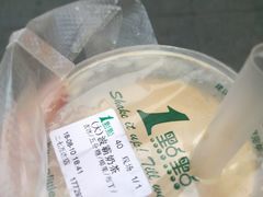 波霸奶茶-1点点(二七万达店)