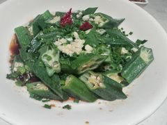 秋葵-荣小馆(临海世纪花城店)