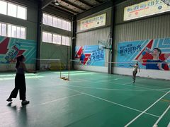 -布波运动公园羽毛球场