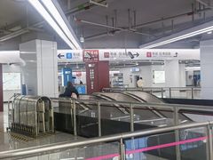 -东方体育中心(地铁站)