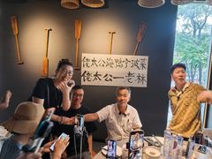 -佬太公海鸭·海鲜大排档(上海总店)