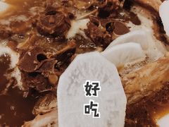 精选羊蝎子-芦月轩羊蝎子(劲松店)