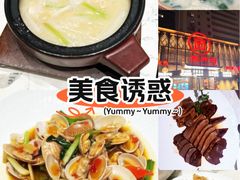 -潮州府·潮菜·砂锅粥(徐家汇店)