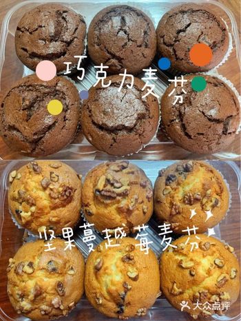 性价比超高Costco面包篇