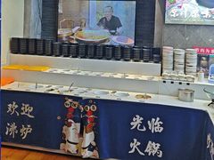 -沸炉重庆老火锅(军事博物馆店)