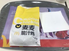 -麦当劳(小白楼店)