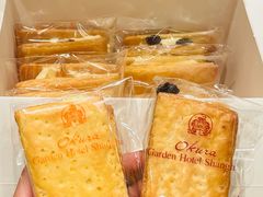 -上海花园饭店
