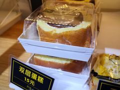 -韩国利尔面包(桂林路店)