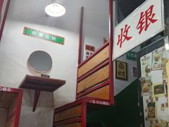 -伙记茶档(龙海风情小镇店)