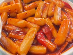辣炒米糕条-阿里郎海鲜酒店