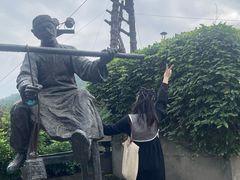 -燊海井