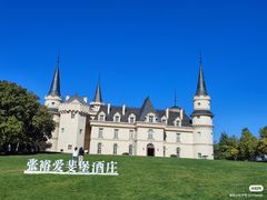-北京张裕爱斐堡酒庄