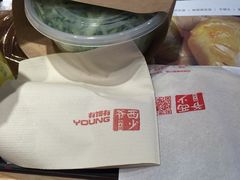-西少爷(五道口店)