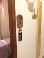 点击看大图 -芳朵美容养生SPA