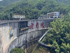 -平江沱龙峡漂流