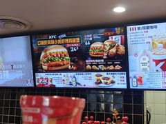 -肯德基(东四南大街店)