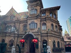 -马勒别墅饭店(静安寺店)