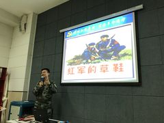 -全国青少年井冈山革命传统教育基地
