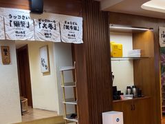 -赤稻·日式料理(禅城店)