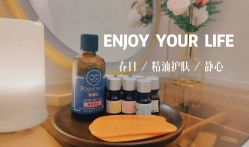 -佳妍惠美科技美肤美体中心