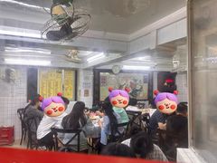 -醉贤居