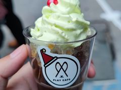 -289艺术PARK