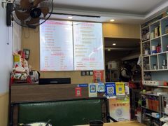 -鸭小妹鸭血粉丝(老门东店)