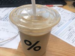 -% Arabica阿拉比卡咖啡(深圳湾万象城店)