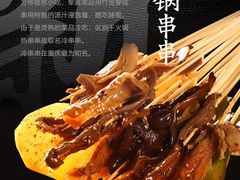 -苏州金科大酒店