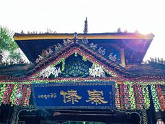 -云南民族村