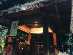 -龙达温泉生态城