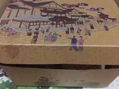 -百年同龢(方塔店)