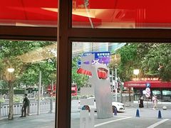 -味千拉面(东方明珠店)