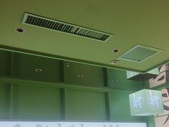 -京参 • 擂椒饭(这有山店)