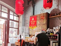 -地二手作鱼汤馄饨(上街里店)