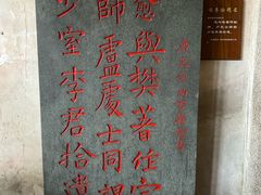 -韩文公祠