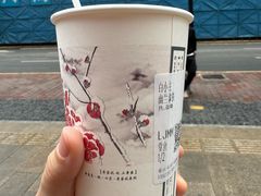 -茶颜悦色(重庆英利大融城LG层店)