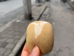 驴打滚-许阿姨糕团店(南京总店)